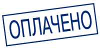 Магазин охраны труда ohranatruda-shop.ru - доставка по России в город Верхний Тагил